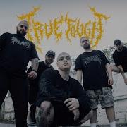 TRUE TOUGH 5 YEARS ANNIVERSARY Live 2025 Спорткомплекс Відрадний