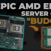 I Built A 64 Core AMD EPYC Monster Server