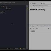 Convert To String To Number And To Boolean In JavaScript