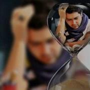 Erdem Beyazıt Biraz Yorgunum