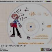 Intro Spelunker すぺらんかー