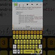How To Code A Button In Aide Android Studio By HandSlapStudios