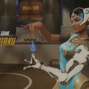 Play Of The Game System Is Fair And Balanced