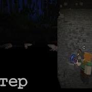 Бот шахтер в Minecraft на Mineflayer и JavaScript