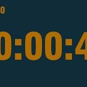 47 Second Timer With End Alarm Time Elapsed And Progress Bar
