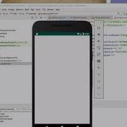 Animated Progress Bar In Android