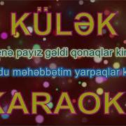 Külək Karaoke