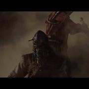 GMV For Honor For The Glory