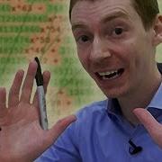 Fool Proof Test For Primes Numberphile