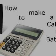 How To Make A Calculator Using Batch Files
