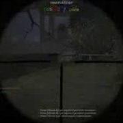 CHEATER CoD2 Conte M W