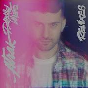 A Trak Parallel Lines Feat Phantogram Bart B More Remix