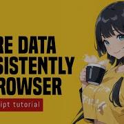6 способов хранения данных в JavaScript в браузере