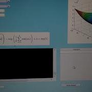 INTERFACE DIFFERENTIAL EVOLUTION