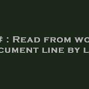 C Read From Word Document Line By Line