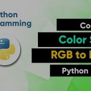 Converting Color Space RGB To HSV In Python Opencv