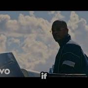 T I LET EM KNOW Offical Music Video