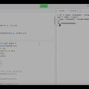 18 Методы функции Java