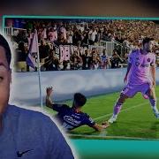 American NBA Fan Reacts To The King Of America Lionel Messi