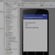 Step By Step Android App Development Part 19 PagerAdapter Images