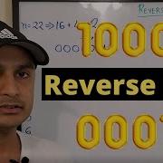 Reverse Bits Leetcode 190 Easy