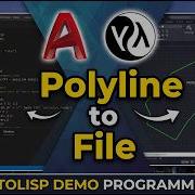 Demo Programming Autolisp Routine In VSCode To Export Vertices From A Polyline In Civil 3D