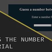 Number Guessing Game Javascript Beginner Project Tutorial