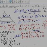 Video Notes Midsegments And Coordinate Proofs