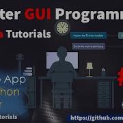 Filedialog Askopenfilename In Tkinter Bangla Tutorials GUI Programming