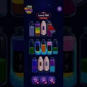Magic Sort Super Hard Level 709