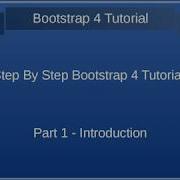 Step By Step Bootstrap 4 Tutorial Introduction