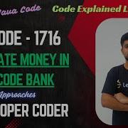 Расчёт денег в банке Leetcode LeetCode 1716 2 подхода Код Java Разработчик