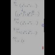 Application Of Generating Functions Python Script For Polynomial Multiplication