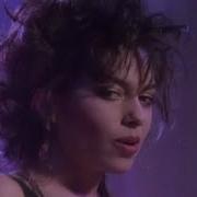 The Bangles Be With You Official Video