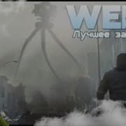 Dank WebM Compilation 57