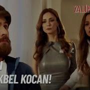 Şeniz Ceren I Gerçekle Yüzleştirdi Zalim İstanbul 3 Bölüm