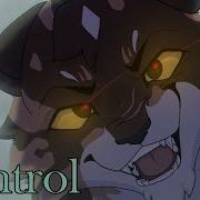 CONTROL Complete PMV