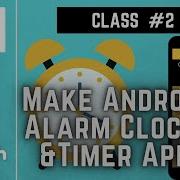 Mobile App Development How To Make Alarm Clock Timer App For Android MIT App Inventor English