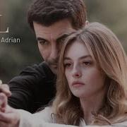 Deva Gülcemal Cem Adrian Mark Eliyahu KÜL مترجمة للعربية