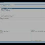 Plsql Anonymous Block Writing Select Query