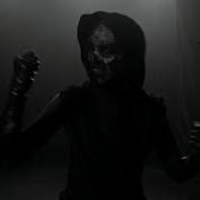 Ciemra Serpent S Official Music Video