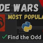 Find The Odd Int Codewars Popular Katas SOLVED 3