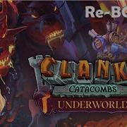 Как всё это уместить Переупаковка катакомб Clank
