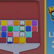 Marble Sort Level 382 Walkthrough Solution
