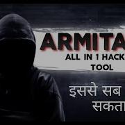 Installation Of Armitage Hacking Tool The Metasploit Gui Kali Linux Crazewithrishu