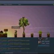 Transformice Ghost Hack V1 2014