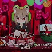 Why Is 6 Afraid Of 7 Evil Neuro Joke
