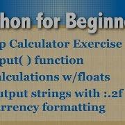 Python Tip Calculator Exercise Using Input