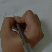 Convolution Of Discrete Signals Problem Analytical Graphical Tabular Methods KTU EC202 Module2