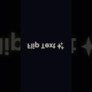 Tricks 9 100 Flip Text Animation With CSS Creative Web Design Cssanimation Coding Webdev